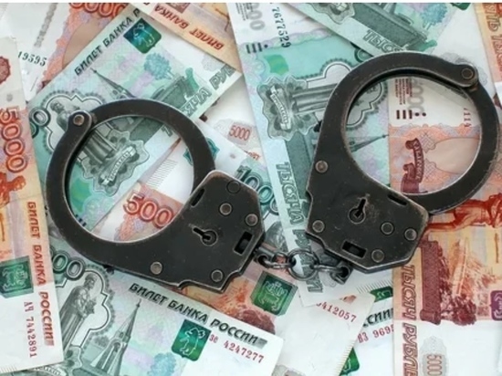 В Дагестане чиновница похитила более 7 млн рублей