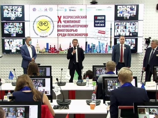 Владимирская команда вошла в десятку лидеров чемпионата по компьютерному многоборью среди пенсионеров