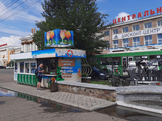 Власти Читы объяснили решение закрыть киоск возле «Удокана»