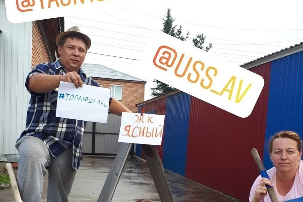 ясна суток. ясна. ясна суток схема. нескольких ясна.