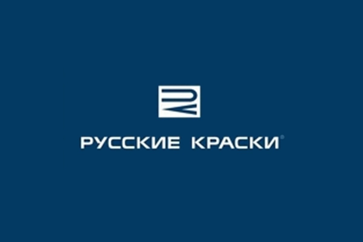 Рус ао. Русские краски. ОАО «русские краски». Русские краски Ярославль. Русские краски логотип.