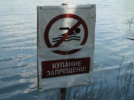 В Кировской области утонул подросток
