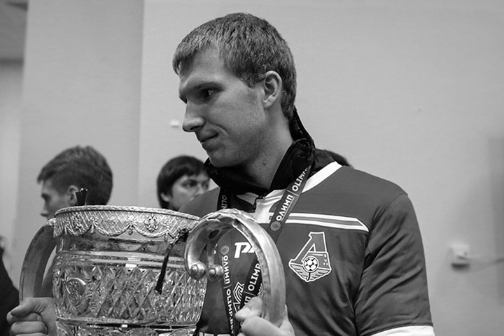 Родственники Иннокентия Самохвалова считают, что "Локомотив" обманул их, не выполнив обещания помочь