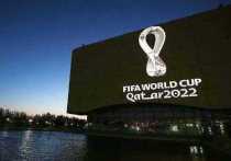 Международная федерация футбола (ФИФА) объявила даты проведения чемпионата мира по футболу, который пройдет в Катаре в 2022 году. Это спровоцировало очередной вал критики в адрес организации за выбор места и времени проведения турнира. 