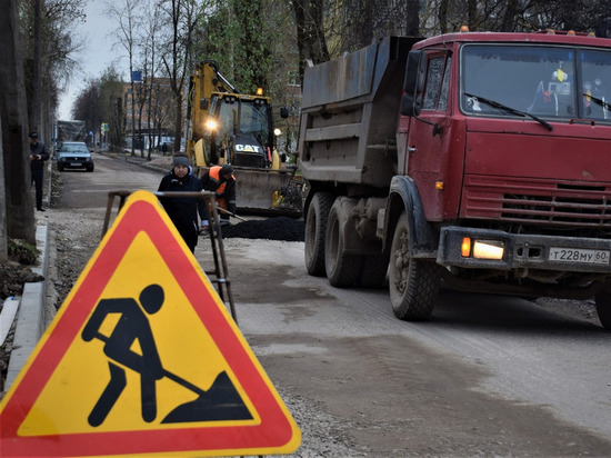 6 млн потратят на ремонт улицы Спортивной в Пскове