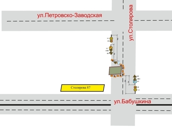 Полосу дороги на участке улицы Столярова перекроют до 10 августа в Чите