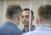 Сторона обвинения впервые предоставила в суде результаты оперативно-розыскной деятельности, которые были  получены в ходе разработки Ивана Сафронова