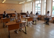 В городском округе Серпухов продолжается сдача Единого государственного экзамена