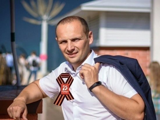 В комитете молодежной политики Курской области появился глава
