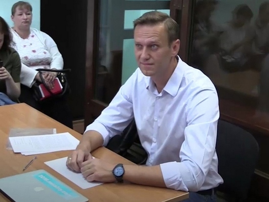 Алексея Навального поместили под подписку о невыезде