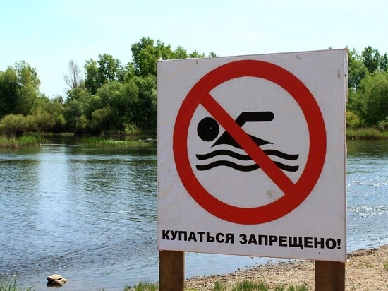 Жителей Хакасии предупредили, что опасно купаться в абаканской зоне отдыха