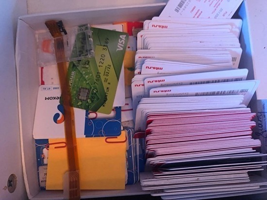 Челябинские полицейские задержали подозреваемых в кражах денег с банковских карт ста человек