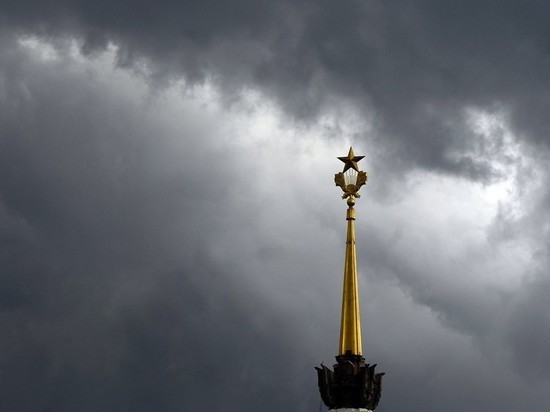 В Москве объявили "желтый" уровень погодной опасности