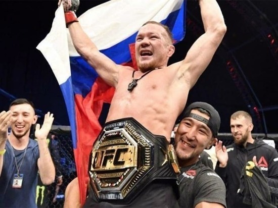 Боец Петр Ян из Дудинки отстранен от соревнований UFC на месяц