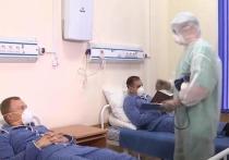 Российское военное ведомство сообщило о завершении клинических испытаний российской вакцины от коронавируса в госпитале имени Бурденко