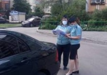 Как сообщили в УФССП по Кемеровской области, женщина не только уклонялась от уплаты долго, но и начала скрываться от сотрудников ведомства