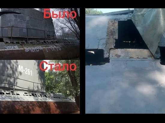 В Краснодаре подводная лодка на Затоне стала объектом вандализма сразу после реставрации