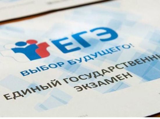 Выпускница из Ноябрьска сдала на 100 баллов ЕГЭ по русскому языку