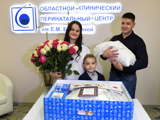 С начала года в Тверской области вручено почти пять тысяч подарков для новорожденных
