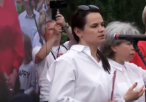 Кандидат в президенты Белоруссии Светлана Тихановская собрала в Минске митинг в свою поддержку