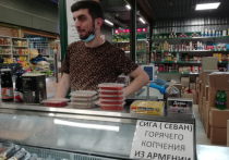 Обострение конфликта в Нагорном Карабахе отразилось на московском бизнесе: похоже, на крупнейшей продовольственной оптовой базе Москвы армянские  продавцы стали практически персонами нон грата