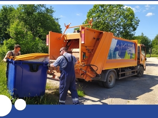 Тарифы на вывоз мусора снизили в Псковской области с 1 августа