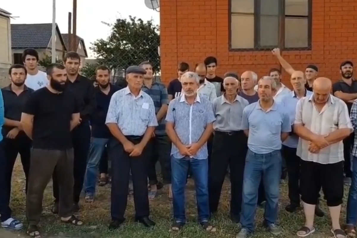 Глава села дагестана. Село Гамиях Новолакский район. Дагестан Новолакский район село Гамиях. С Новокули Новолакский район Республика Дагестан. Село Гамиях Новолакского района улицы.