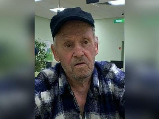 В Ростовской области нашли живым пропавшего 80-летнего пенсионера