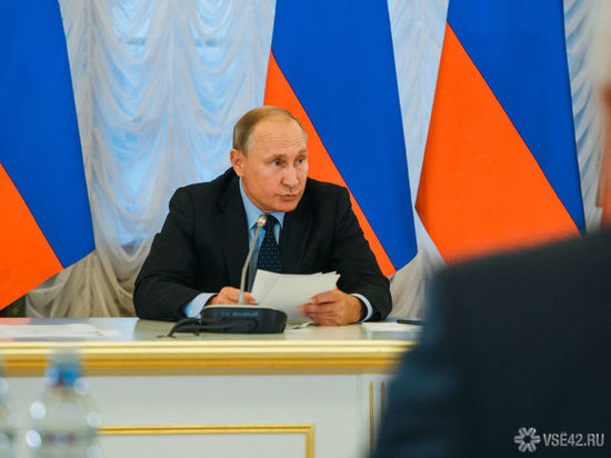Сергей Цивилев пригласит президента Путина на празднование 300-летия Кузбасса
