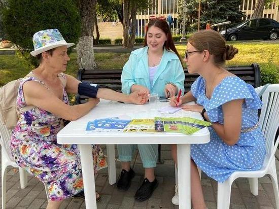 В курортном Пятигорске разворачивают мобильные кабинеты здоровья