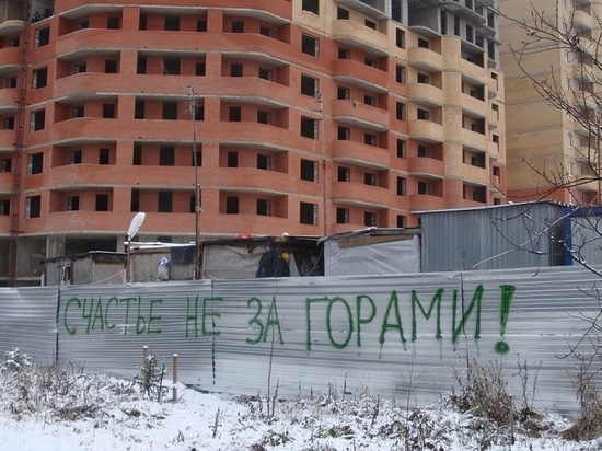 Решение проблемы обманутых дольщиков в Рязани переносится на 2021 год