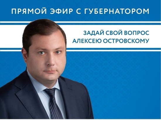 Вопрос с автовокзалом в Десногорске будет решен в этом году