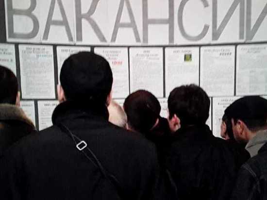 В Дагестане выросло число безработных
