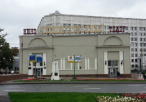 До конца года обещают открыть старейший московский кинотеатр «Художественный», остов которого пугал киноманов на протяжении нескольких лет