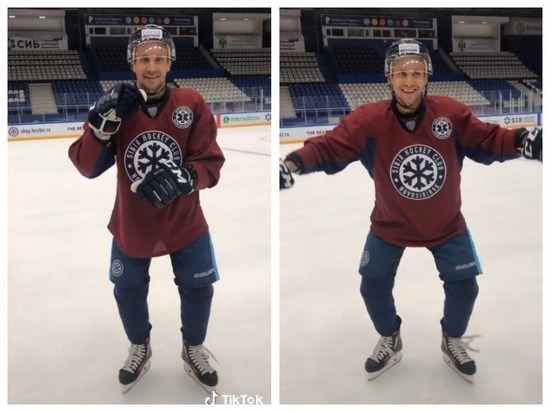 «Такого Чесалина вы еще не видели!»: новосибирский хоккеист устроил танцы на льду