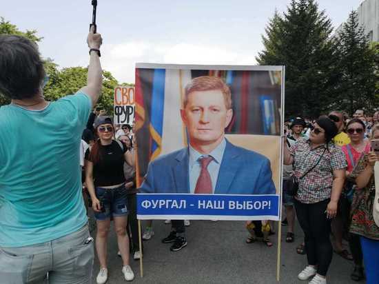 Хабаровск митингующий: акции продолжаются