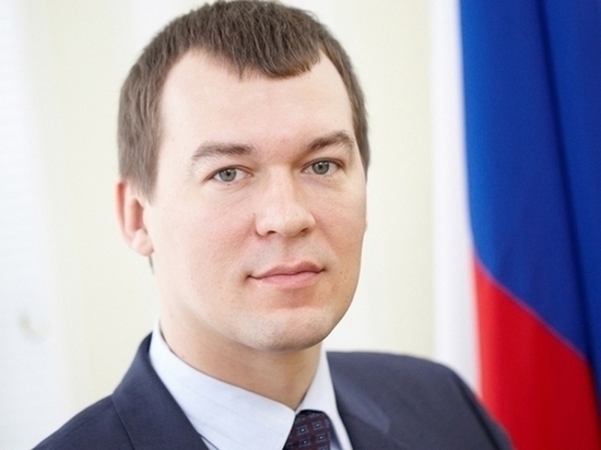 Дегтярев призвал хабаровчан не провоцировать полицию на акциях в поддержку Фургала