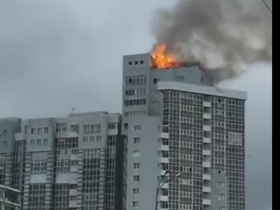 Пожар в ЖК «Сантоки» в Иркутске произошёл из-за поджога