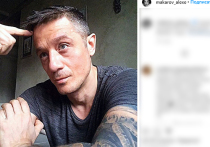 Российский актер, сын знаменитой актрисы Любови Полищук Алексей Макаров опубликовал на своей странице в Instagram обнаженное фото