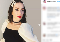 Недавно звезда сериала «Дикий ангел»,  уругвайская актриса и певица Наталия Орейра завела себе страницу в Instagram и теперь регулярно радует подписчиков своими фотографиями