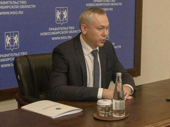 Многодневное голосование прокомментировал губернатор Новосибирской области