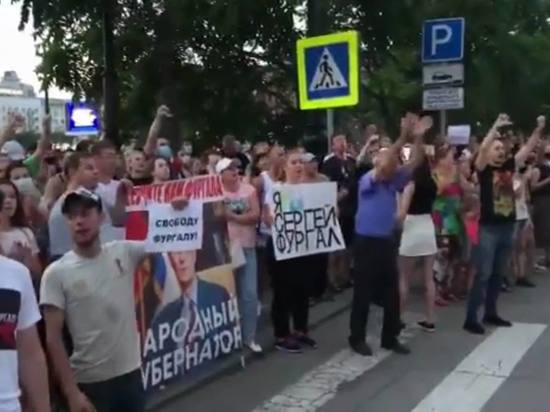 Жители Хабаровска раскритиковали Жириновского за слова о желании Фургала уйти