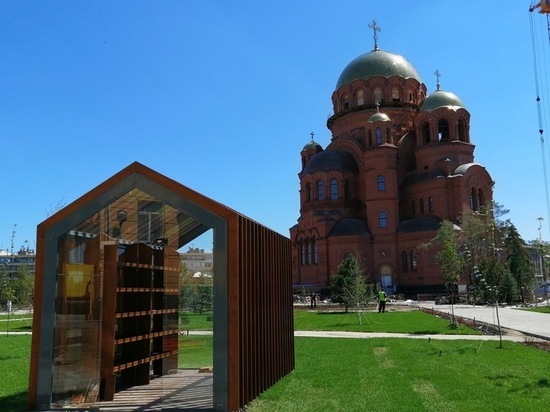 Волгоградцы выберут название сквера около собора Александра Невского