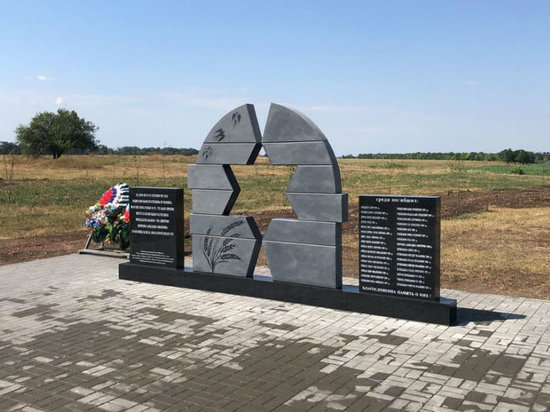 В станице Новощербиновской на месте казни откроется первый на Кубани памятник жертвам Холокоста