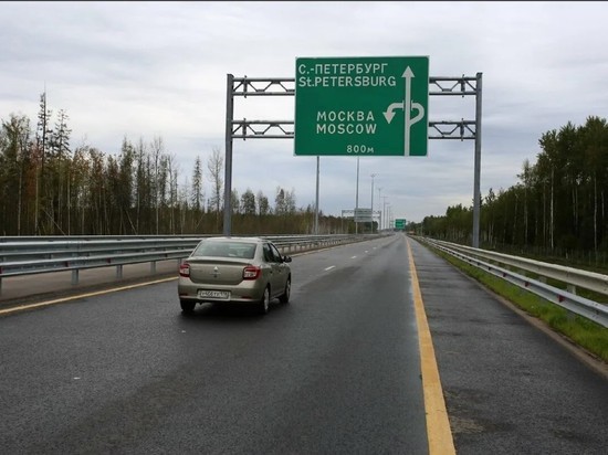 Скоростной лимит на трассе М11 Москва – Петербург поднимут до 150 км/ч