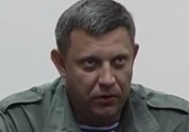 В Службе безопасности Украины сообщили о задержании бывшего сотрудника правоохранительных органов Андрея Байдалу