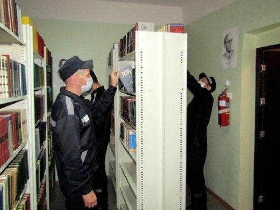 Топ популярных среди заключённых Колымы книг составил УФСИН