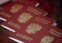 Паспорта, срок действия которых истёк в период пандемии, можно менять в Серпухове до января 2021 года