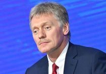 Спикер Кремля Дмитрий Песков заявил журналистам, что в настоящее время ведутся контакты с другими странами на предмет взаимного открытия границ
