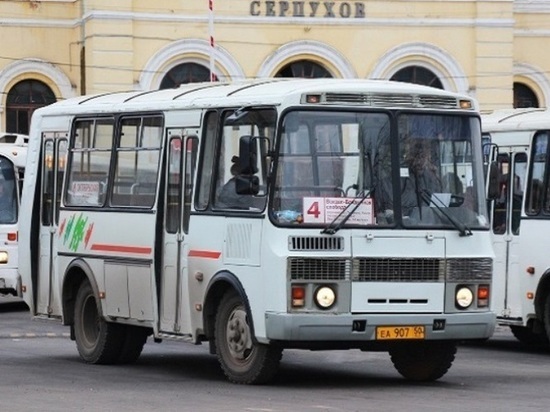 Маршруты движения автобусов временно изменятся в Серпухове